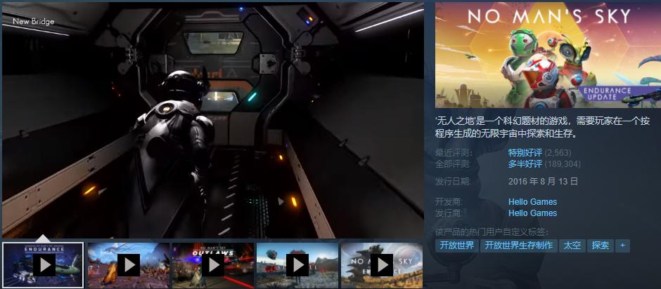 steam冬促泰坦陨落2,steam20周年礼物泰坦陨落2