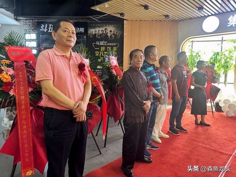 娴峰崡鎴愪汉鑸炶箞褰綋鍩硅瀛︽牎,闆嗙編鍋ヨ韩濉戝舰鑸炶箞瀛﹂櫌骞垮窞鐣