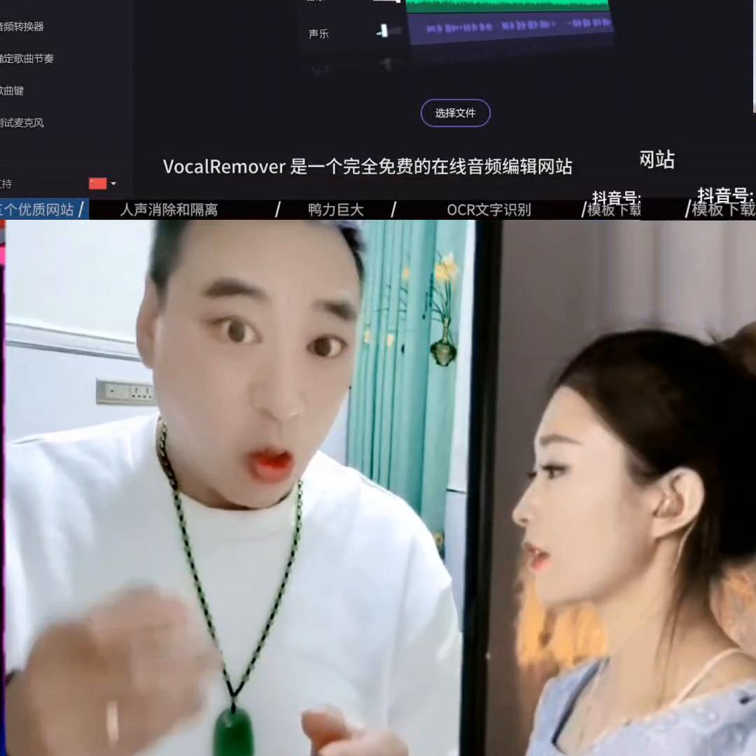 剪辑教程免费分享素材,剪映剪辑好之后怎样分享给朋友