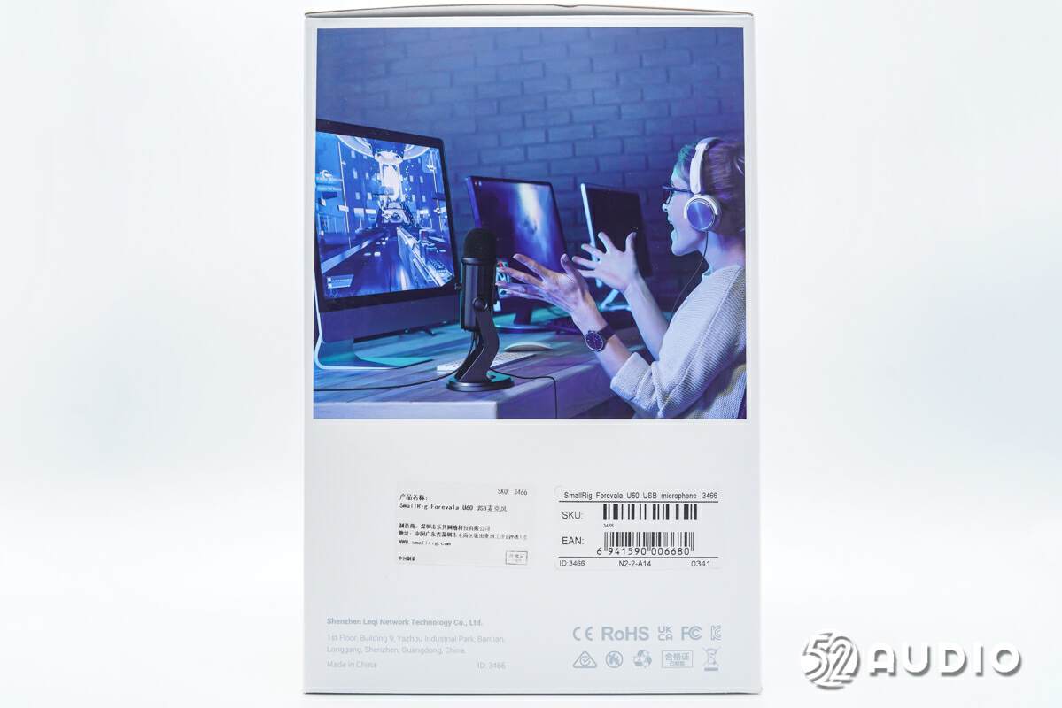 smallrig麦克风怎么样,smallrig麦克风