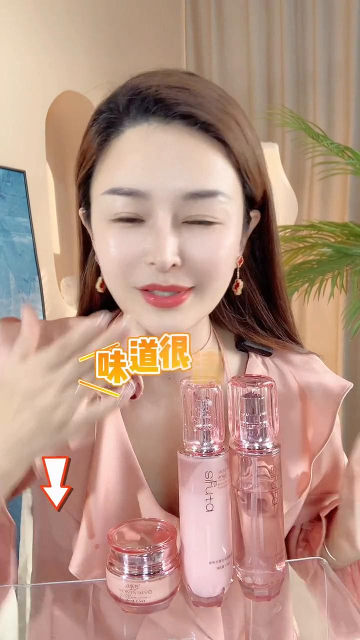 悦诗风吟樱花水乳测评,油皮适合樱花水乳吗