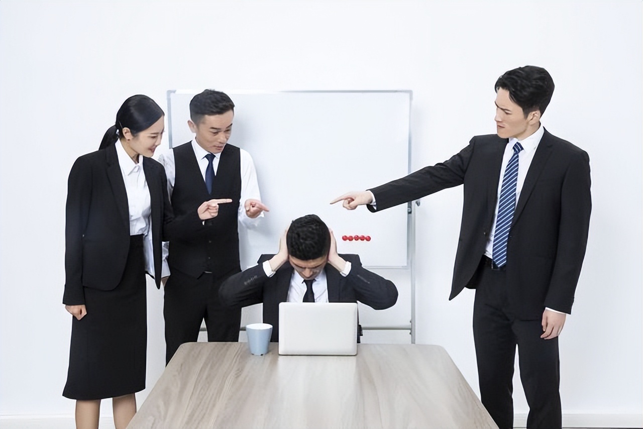 认真工作的人为什么会被同事排挤,工作被人排挤最明智的做法