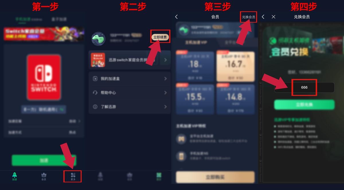 任天堂switch使命召唤视频,微软承诺使命召唤登录任天堂