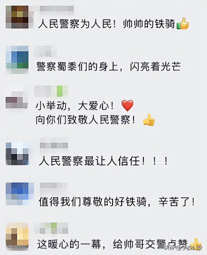 外卖小哥在十字路口执勤,外卖小哥带着孩子送外卖警察帮忙