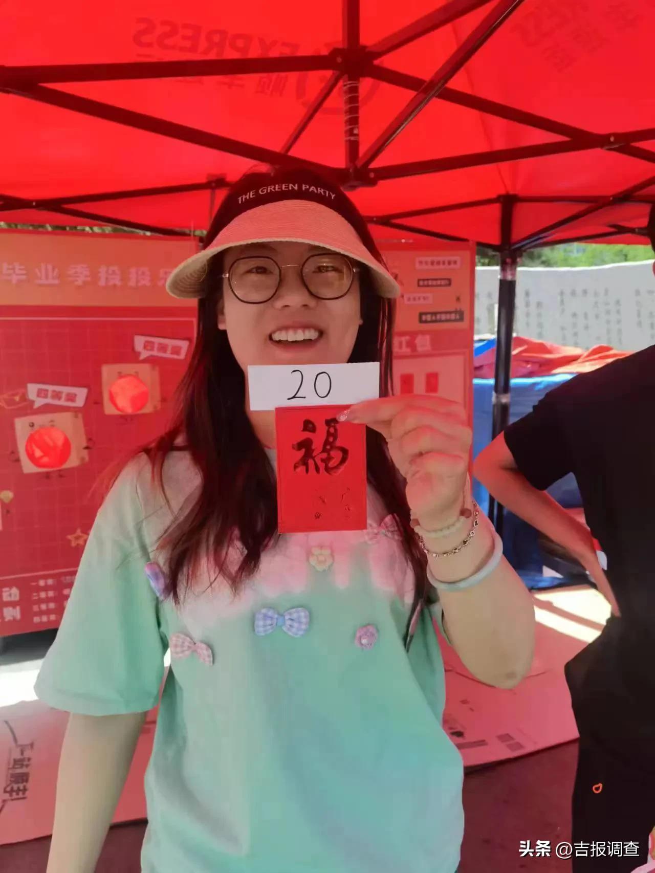 顺丰毕业季快递活动什么时候开始,顺丰毕业寄快递活动优惠多少