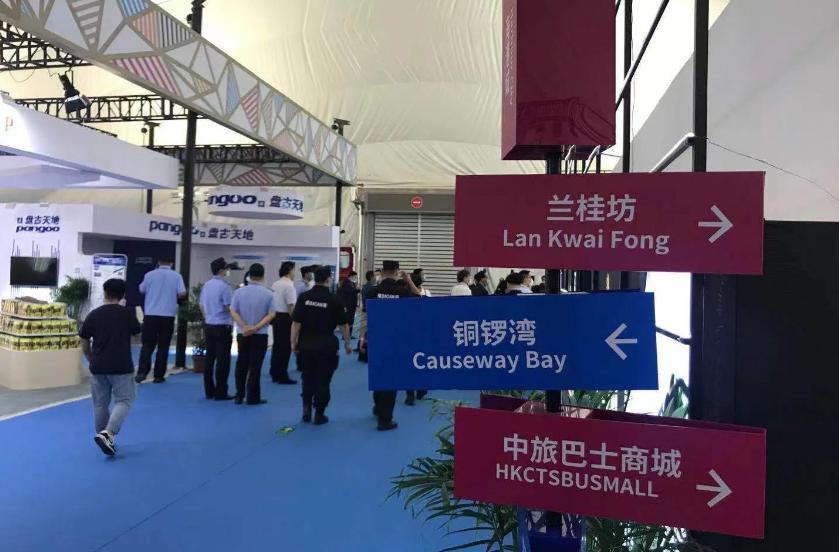 好客山东开放共赢谋发展,好客山东落地产品