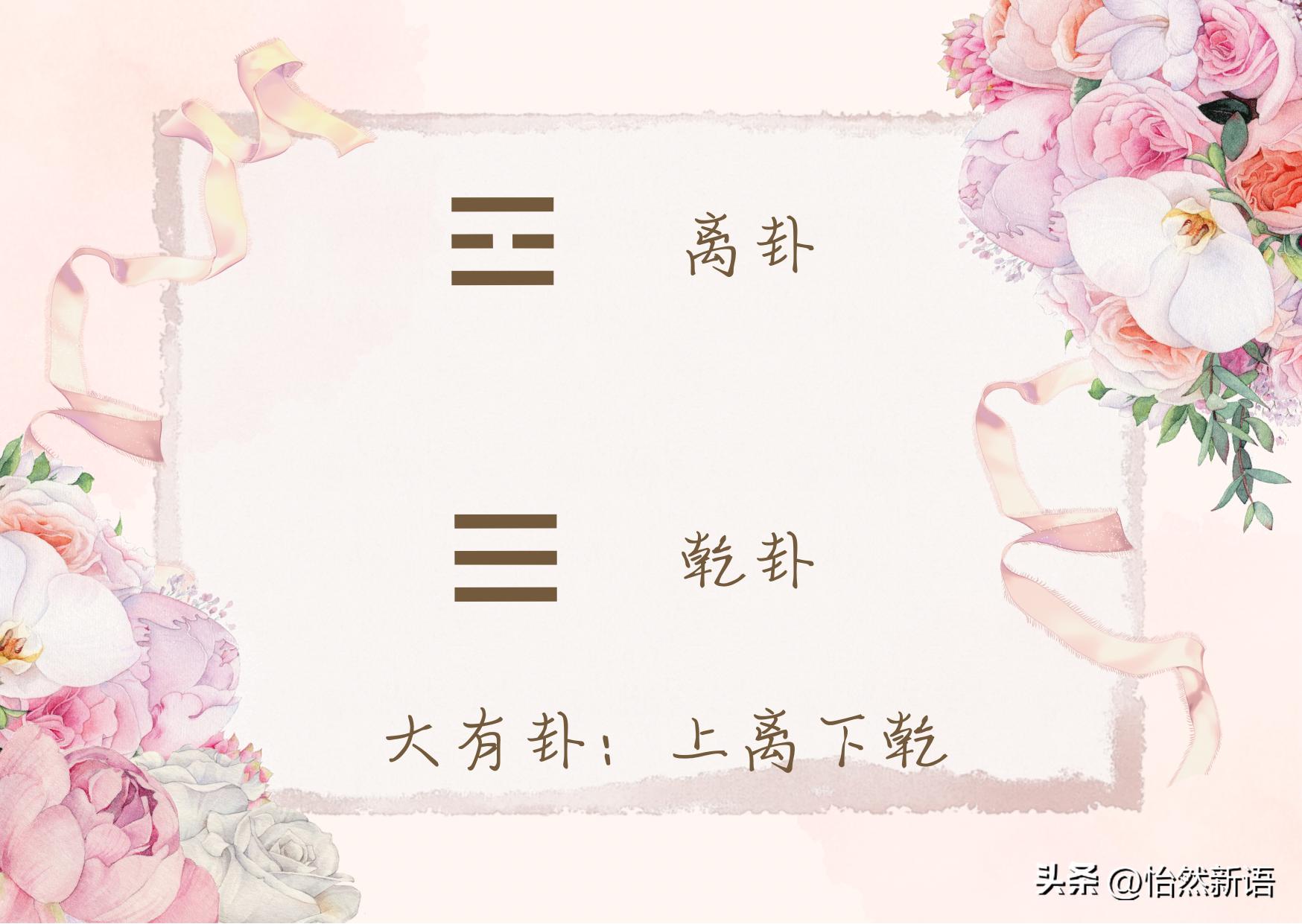 鏈辩喒澶ц,澶ц绛硶鏈辩喒