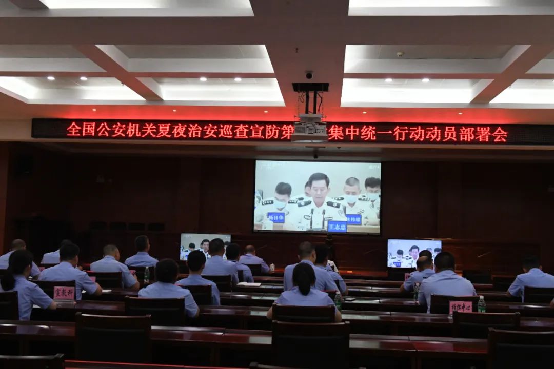 警方开展夏夜治安巡查宣防行动,再加码夏夜治安巡查宣防