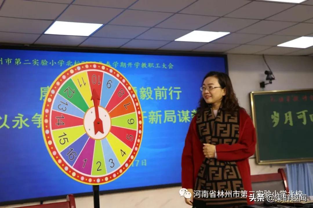 接续奋斗不松劲砥砺前行创佳绩,赓续初心勇担当