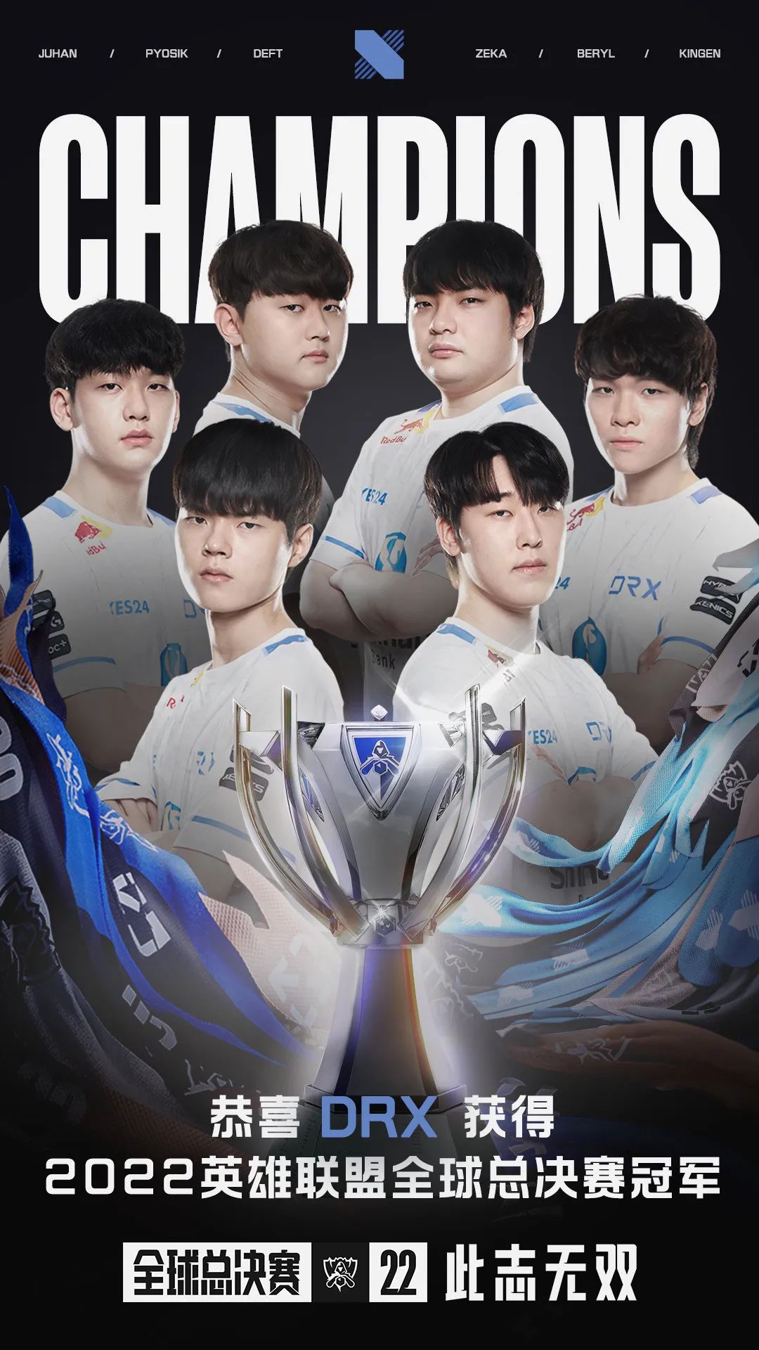 逗妹吐槽：曼城、AC米兰、国王，今天的主题是：绝杀