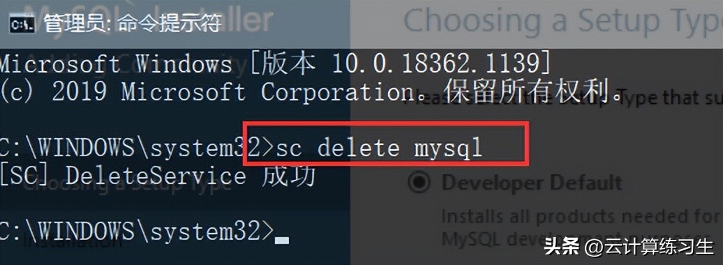 mysql数据库windows安装教程,windows下怎么安装mysql数据库