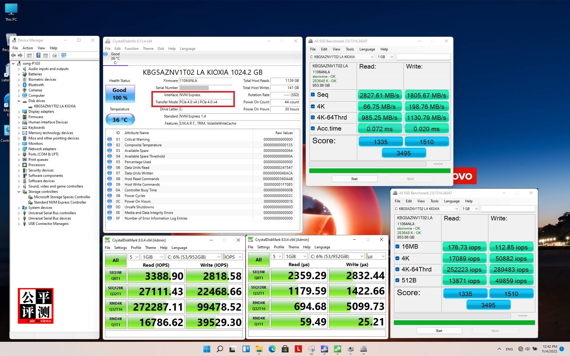 ThinkPadP1Gen5评测中篇：吾之性能请君入瓮