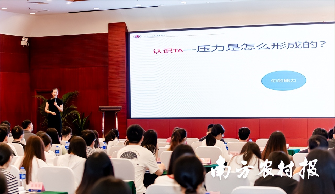 参与人数历年之最！2023届江门“三支一扶”队伍整装待发