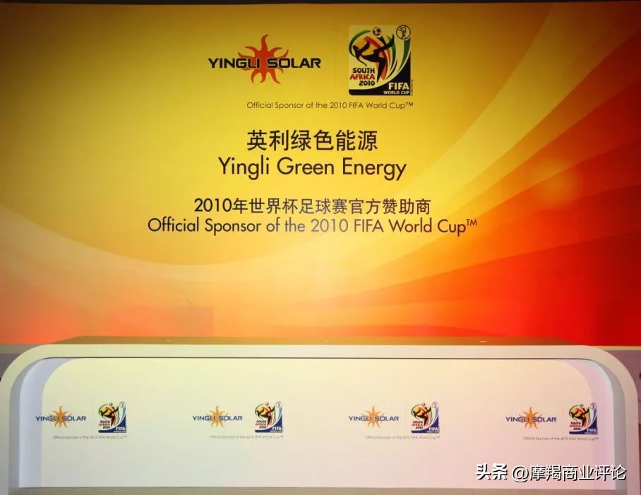 行业透视丨疯抢！光伏赛道最后的船票