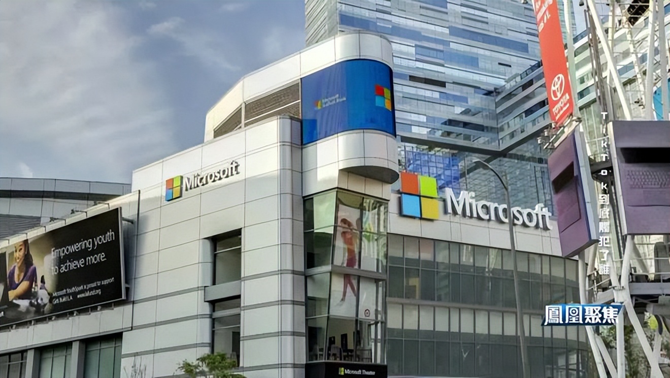 tiktok事件国际看法,tiktok事件中国有何应对