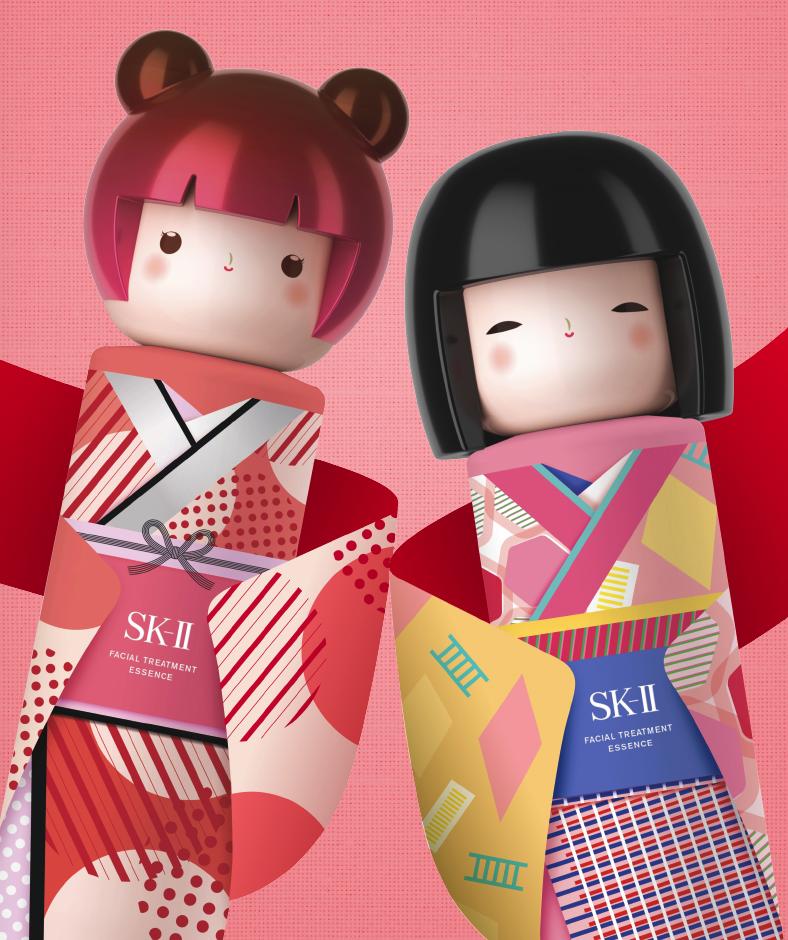 SKII神仙水绿色包装,神仙水skii新包装