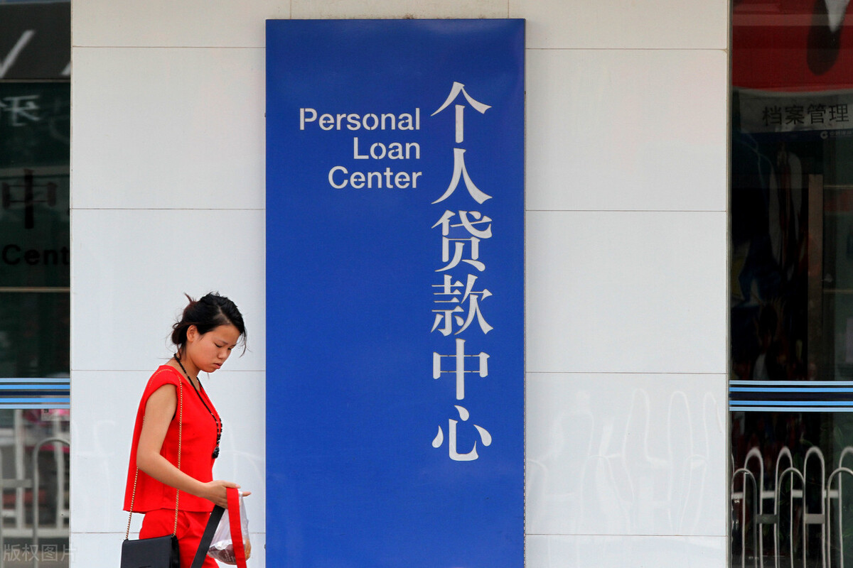 买房遇到交了首付贷不了款怎么办,买房时置业顾问总说没房了