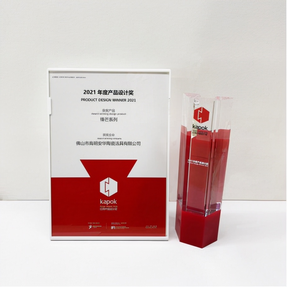 安华浴室柜案例,安华浴室柜是几线品牌