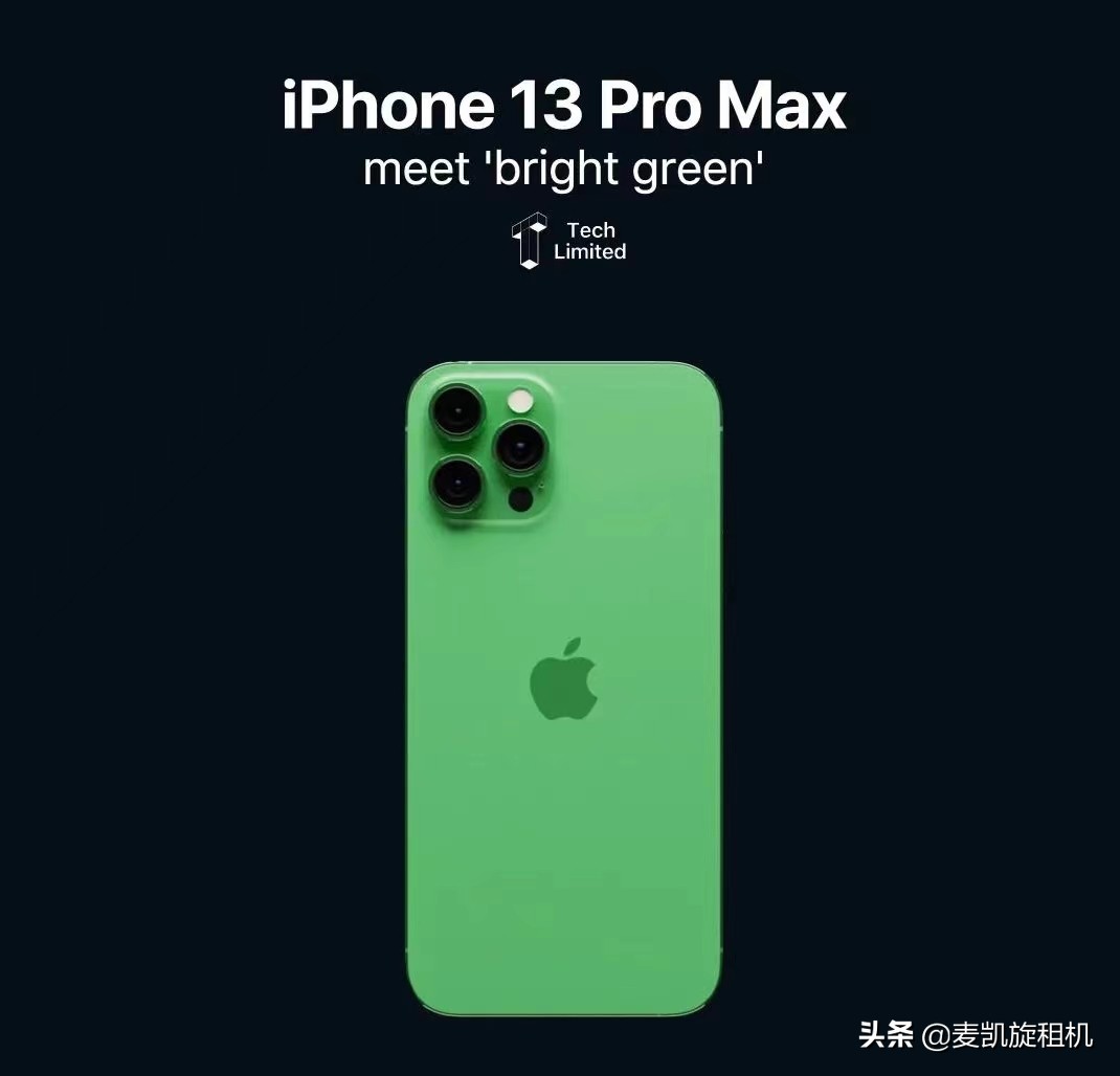 租手机平台app哪个好一点,租手机不需要租金的租赁平台