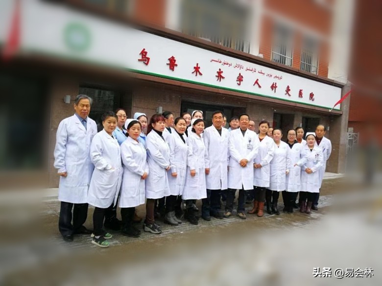 风雨兼程二十载：专访乌鲁木齐宇人针灸医院院长任宇丁