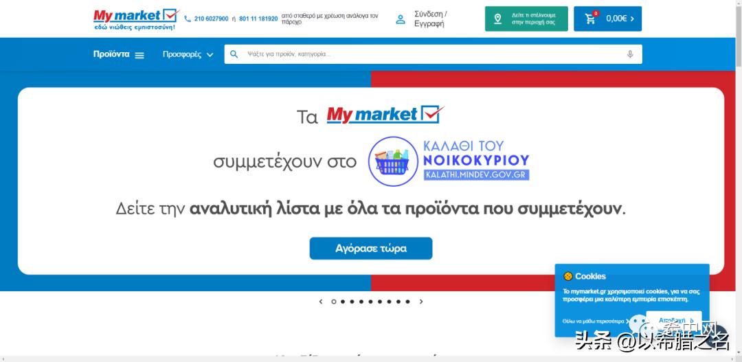 黑五购物攻略加拿大包包,欧洲黑五购物攻略海淘