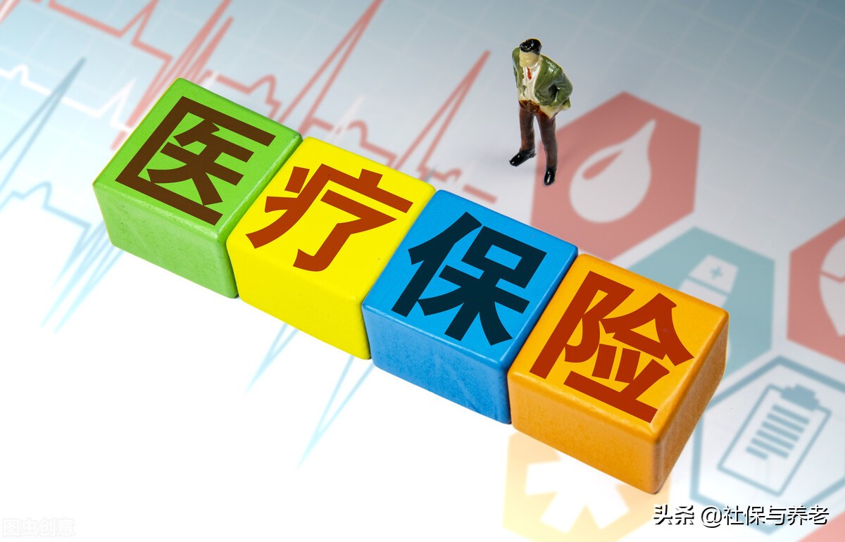 员工被发现违法挂靠社保,挂靠社保被抓挂靠人会被怎么处罚