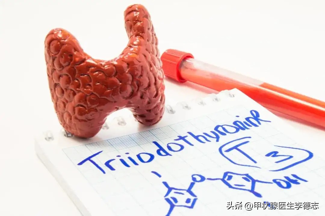 甲状腺大病理是什么,甲状腺大讲堂