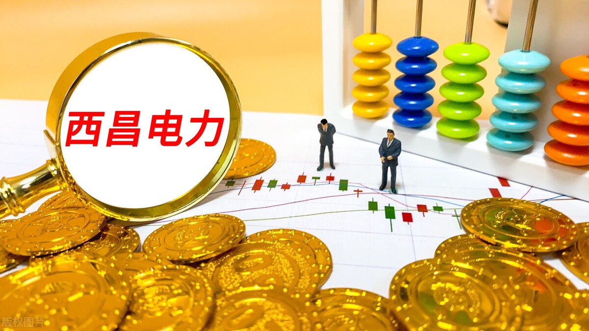 A股十大电力龙头股有哪些,a股十大行业龙头企业