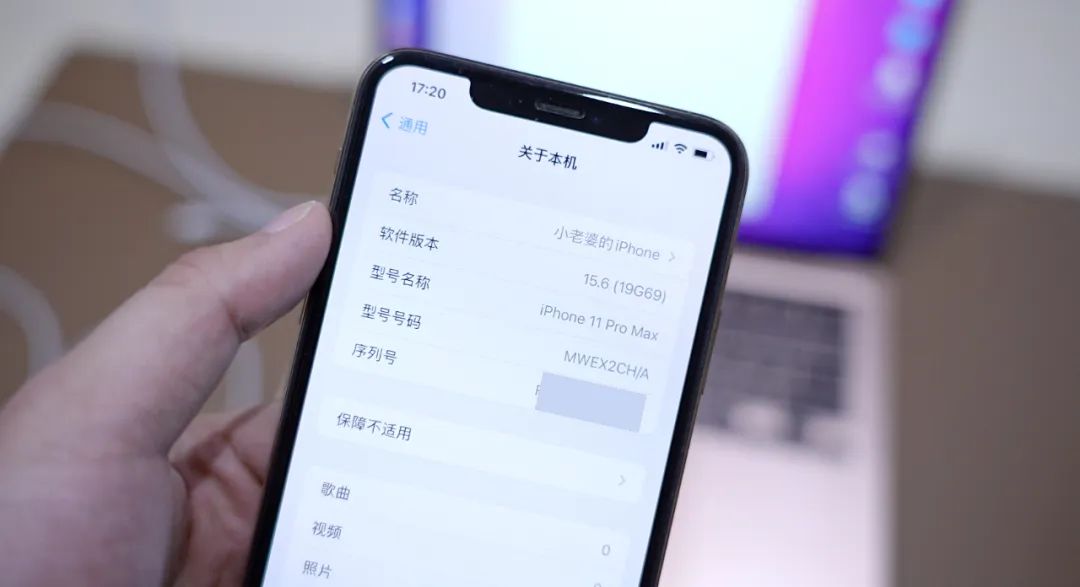 iOS16真的太卡了?教你快速降级回旧系统版本!