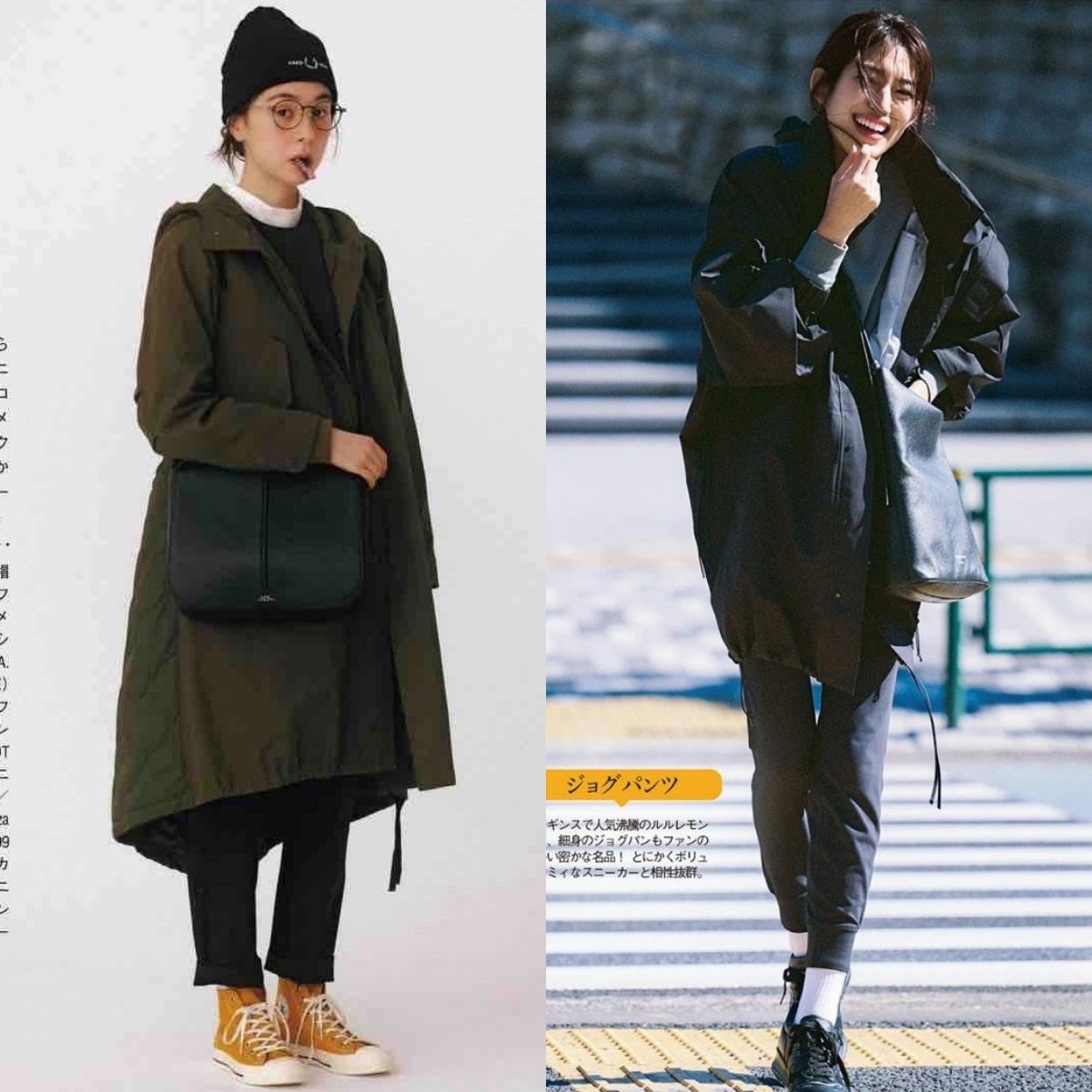 帆布鞋才是青春,帆布鞋经典百搭