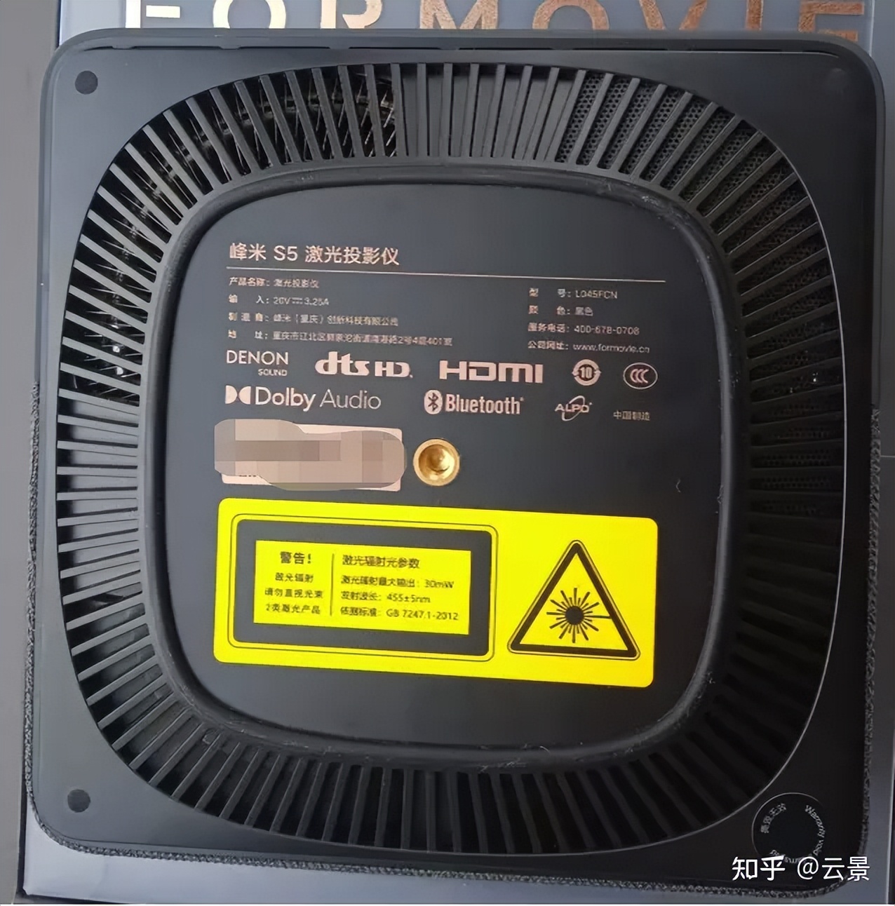 s5车主真实感受,s5为什么不建议新手入手