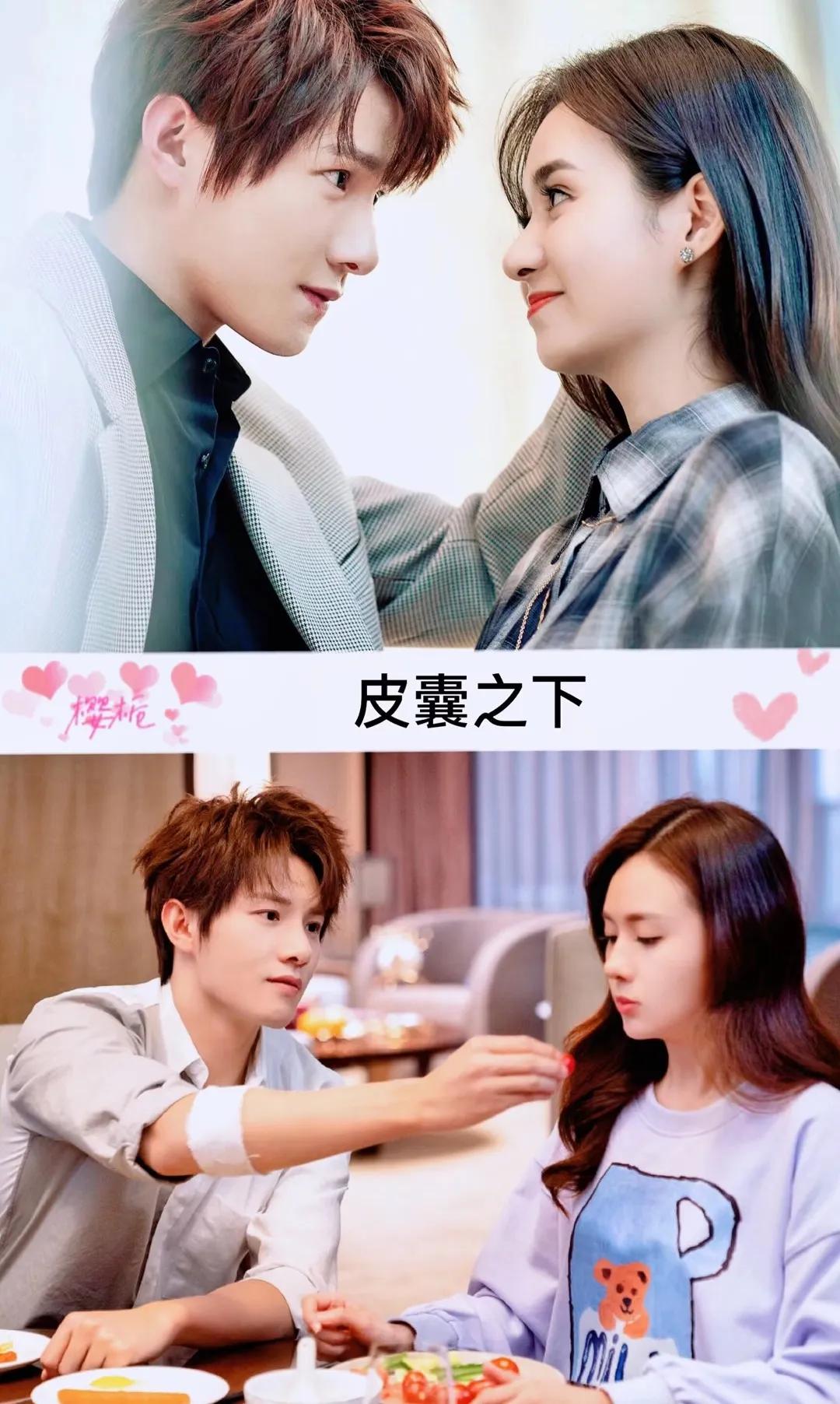 白鹿3部戏6个角色,男女主角一起演的三部电影