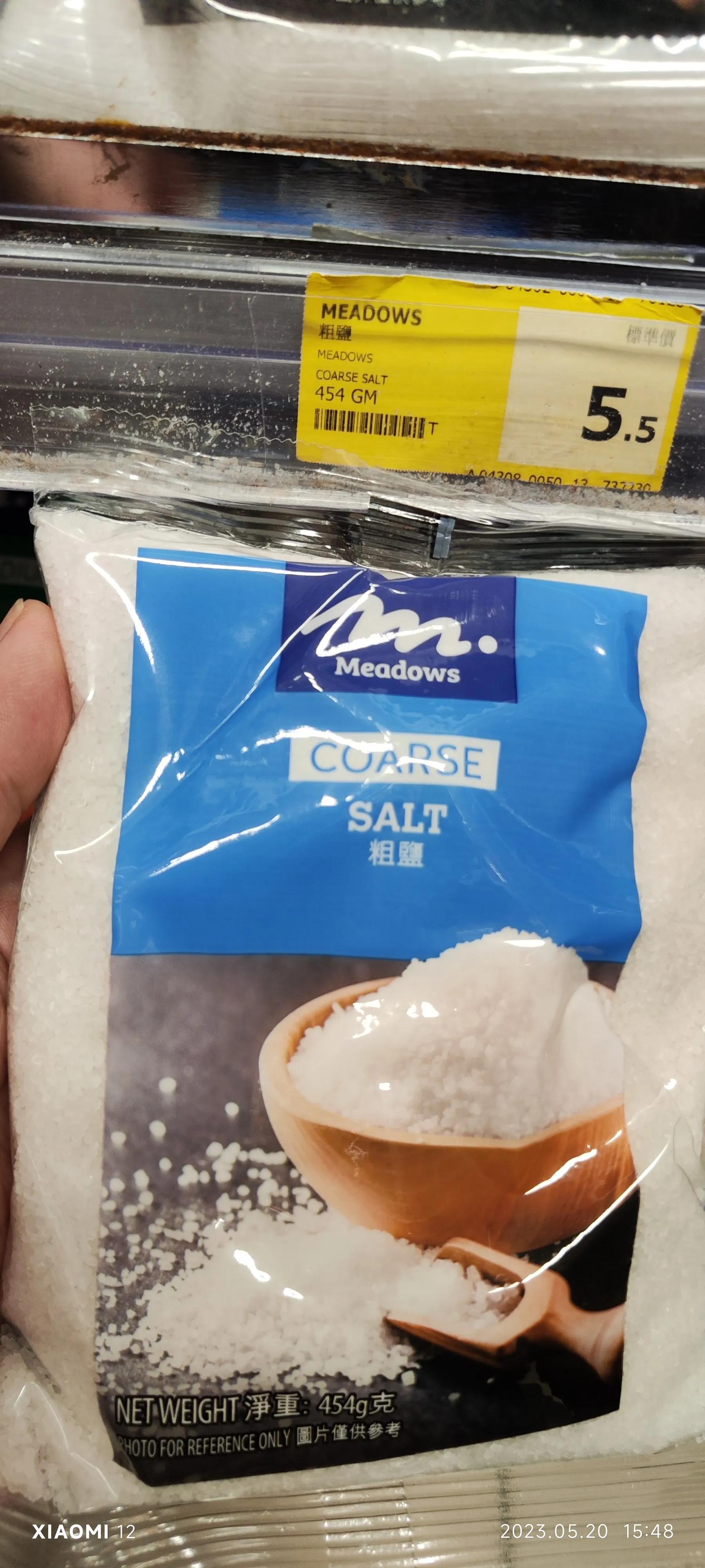 香港大围自由行，重点关注了药品、肉菜以及免税店里香烟的行情