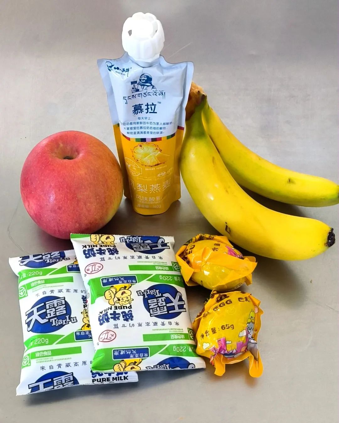 满足员工健康与心灵的需求,满足职工幸福感