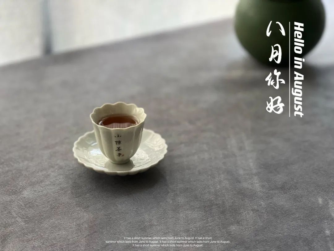 茶桌上必备物品有哪些,茶桌上各种物品介绍
