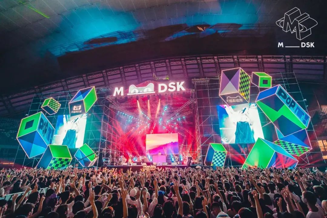 成都音乐森林公园,成都露天音乐公园儿童乐园