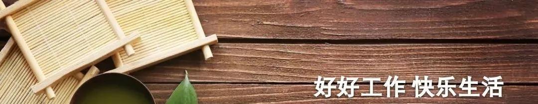 如何关闭手机app消息推送,苹果手机怎么关闭app推送消息