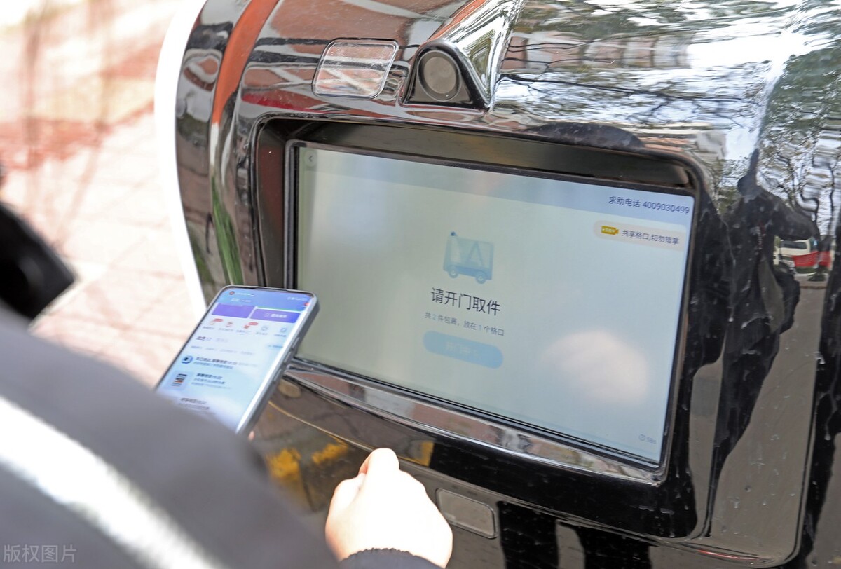 网络赌局都是骗局吗,网络骗子被坑