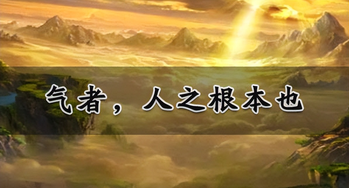 虚了如何快速补充元气,元气不足如何补元气