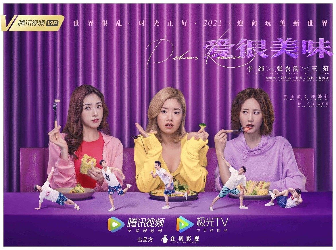 看完周生如故还有推荐的剧吗,电视剧周生如故每周什么时候更新