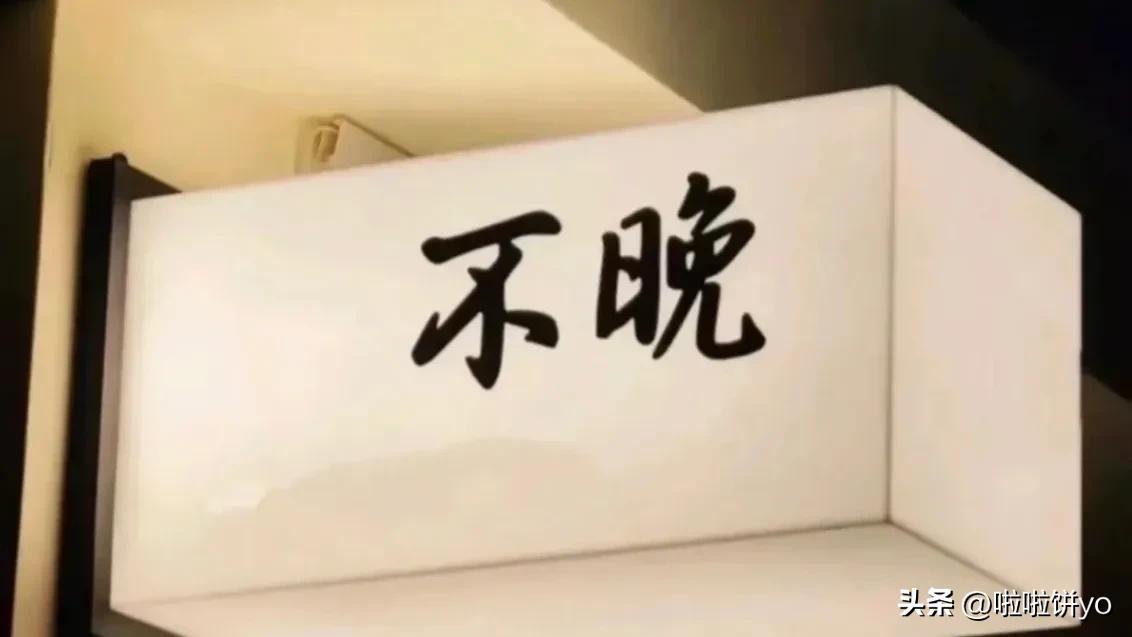 普通员工辞职了还能干什么,工作几年后辞职回家后可以干嘛