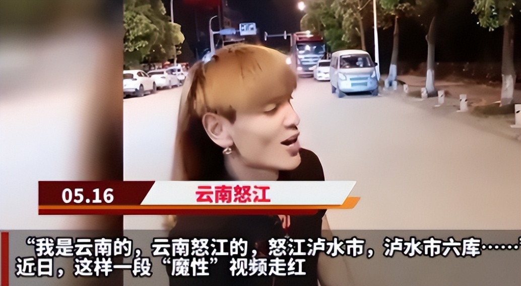 全网十大热梗,2022年火爆全网的九大热梗