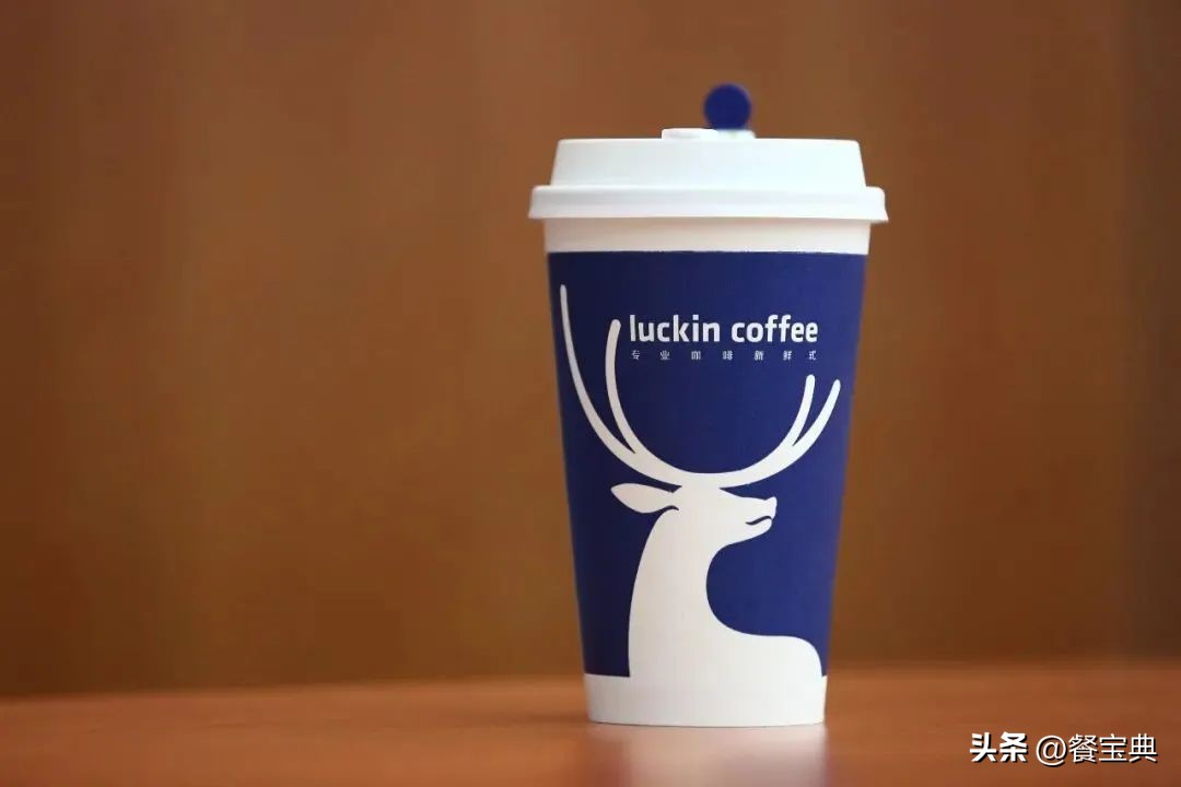 瑞幸咖啡进军餐饮,瑞幸咖啡商业特色