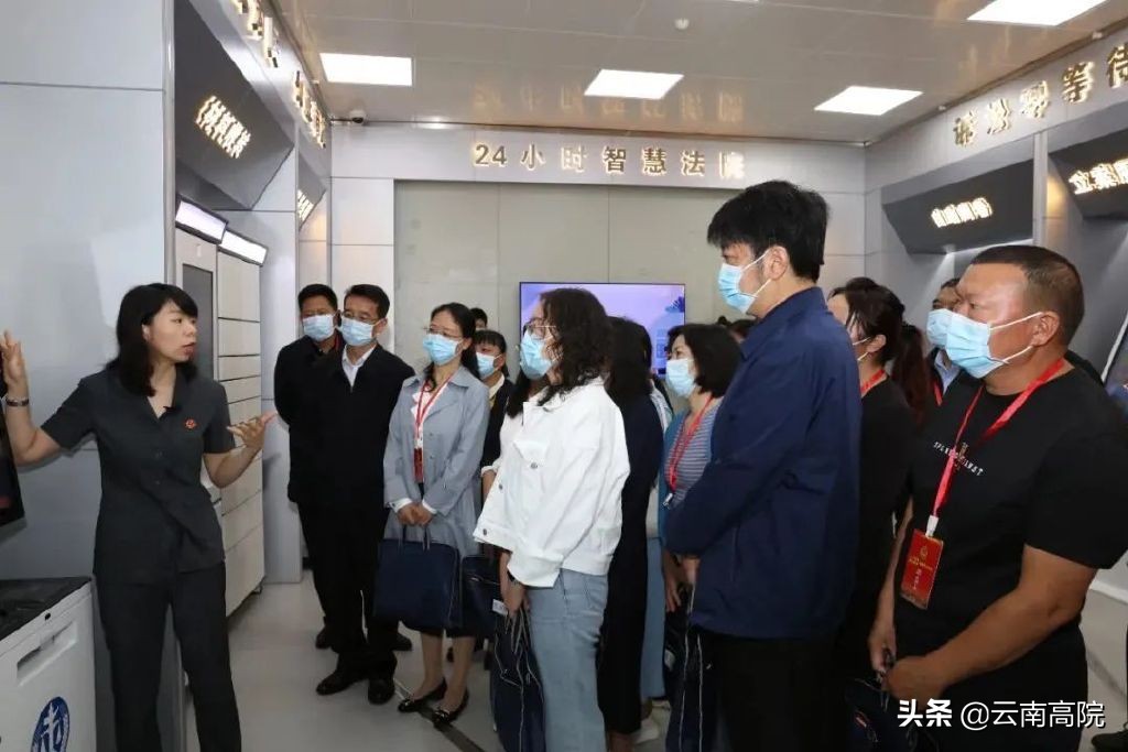 2022年度人大代表、政协委员视察云南法院活动第一批次圆满结束代表委员为昆明法院工作建言献策