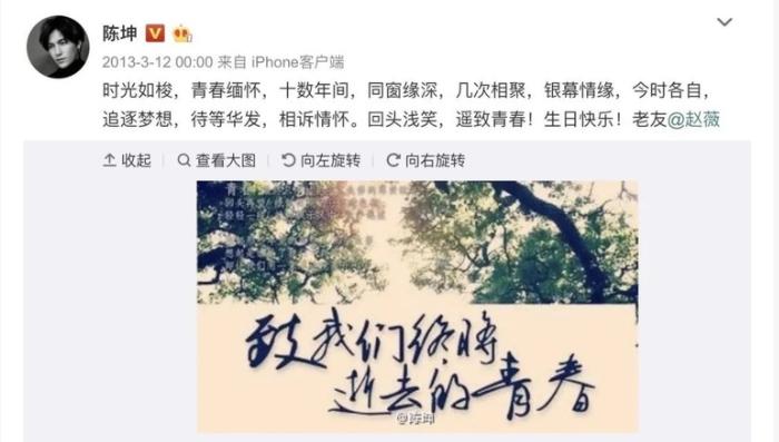 有种“整容”叫黄晓明离婚，前妻杨颖变化不大，他却像换个人