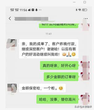 海关数据33个国家,33国海关数据