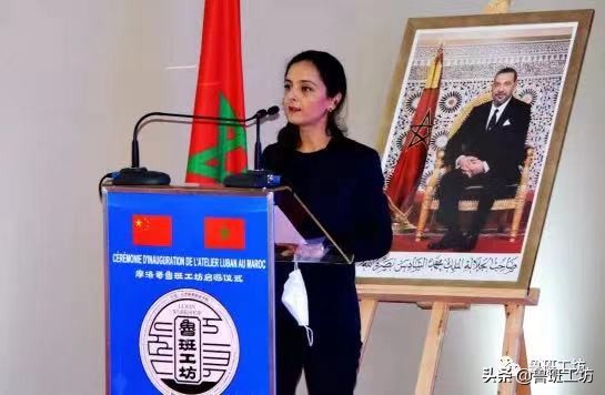 聚焦｜摩洛哥鲁班工坊“云揭牌”暨启运仪式成功举行