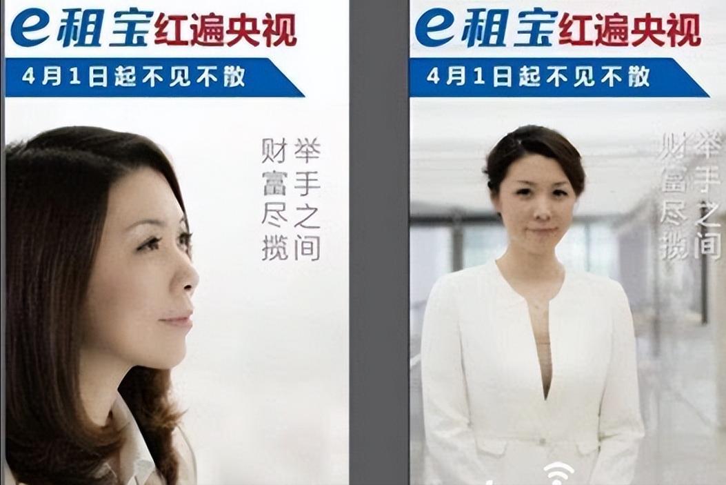 95后小伙疯狂骗730多万,21岁小伙敛财1300万