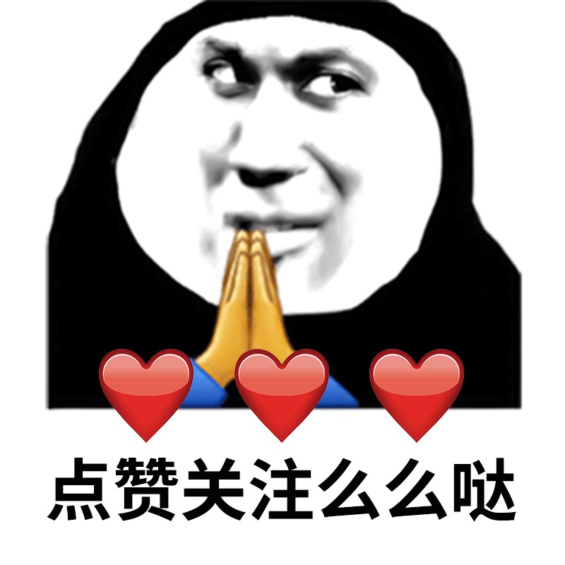 物流如何应对高峰期,新手如何做物流客服