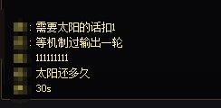 dnf巴卡尔团本机制及流程攻略大全,dnf找不到领主怎么办